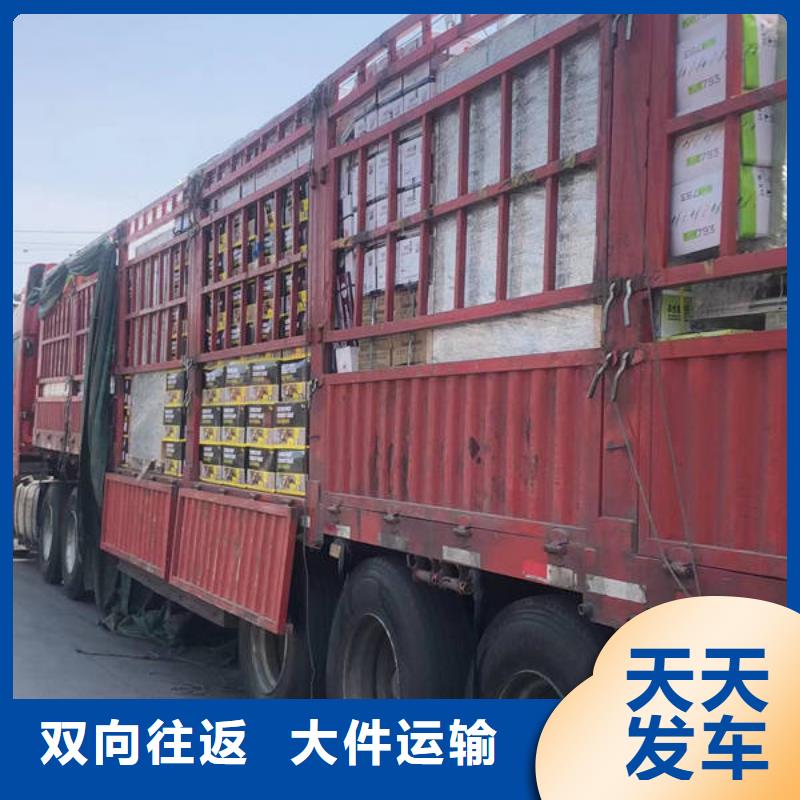 昆明到河南货运物流公司