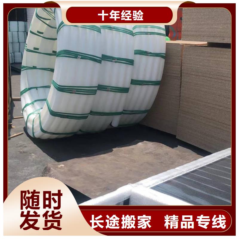 昆明到大同大件运输公司