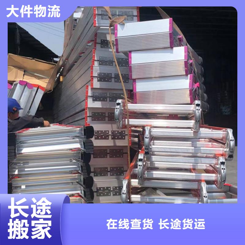 昆明到浙江物流公司全程高速