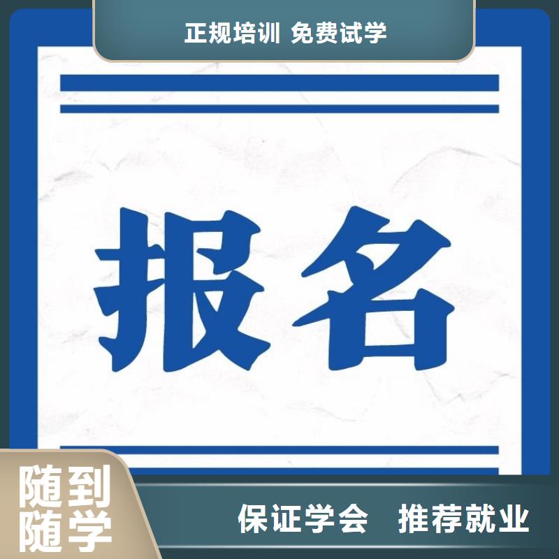 宠物驯养师证在哪里报考全国有效本地公司