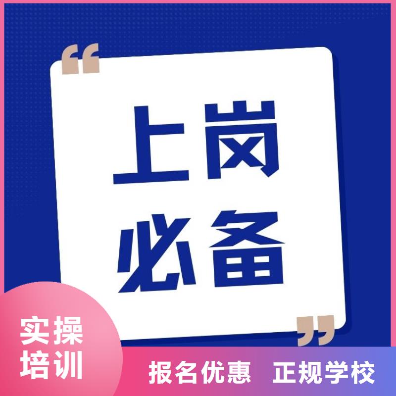 必看!心理咨询师证全国统一报名入口轻松就业本地制造商