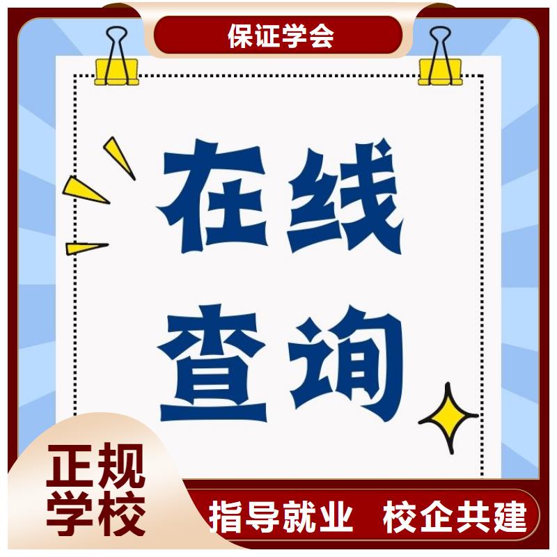 期货分析师证怎么报名全国报考咨询中心本地服务商