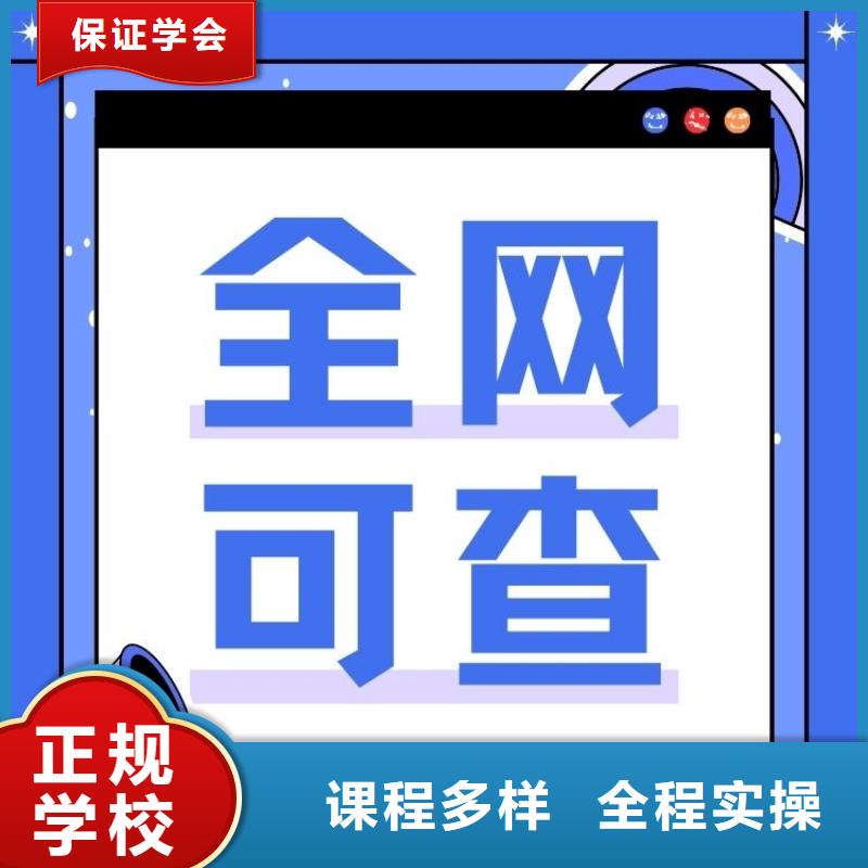 摊铺机操作证怎么报名正规报考机构课程多样