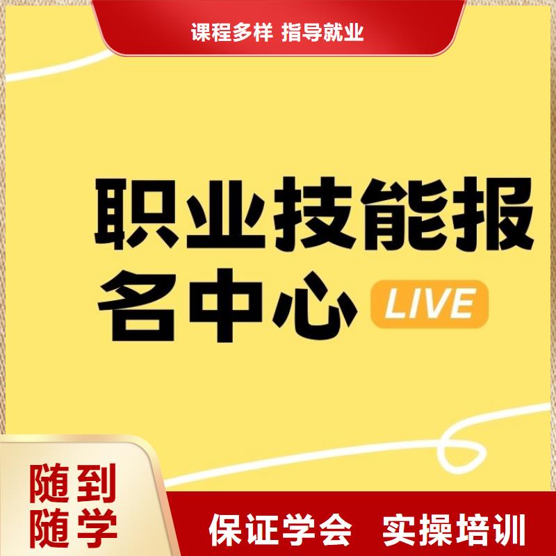 电厂管道安装工证报考条件及时间含金量高实操教学
