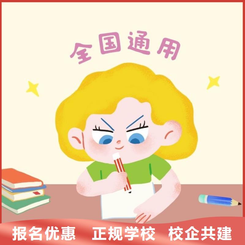 2025年货运从业资格证报考官网联网可查本地公司