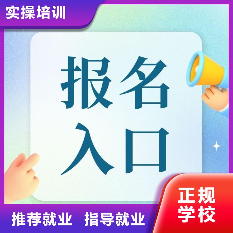 不容忽视:心理咨询师证全国统一报名入口快速拿证指导就业