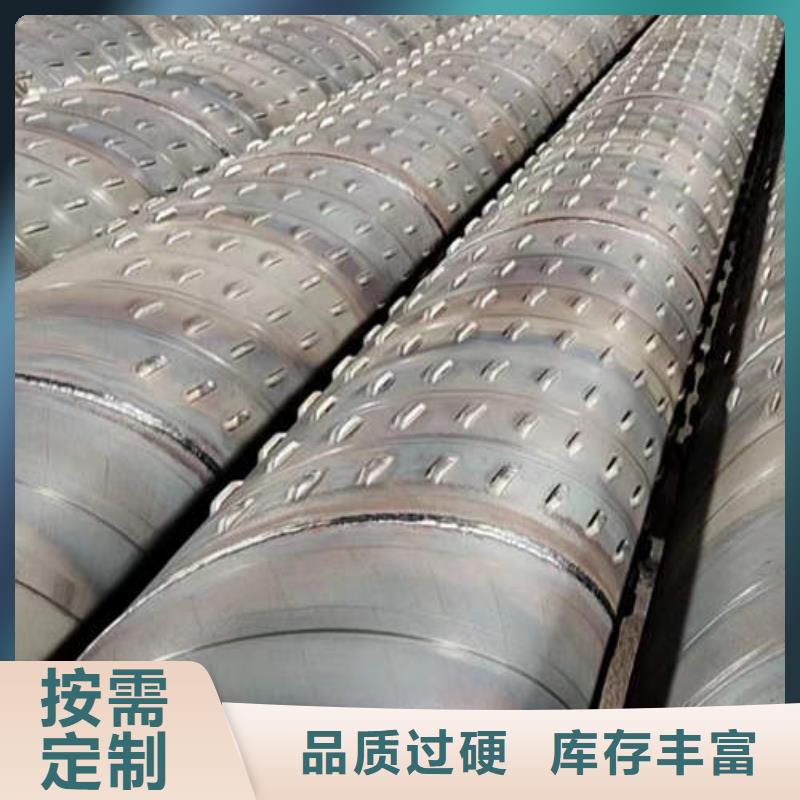广安市邻水桥式滤水管厂家现货