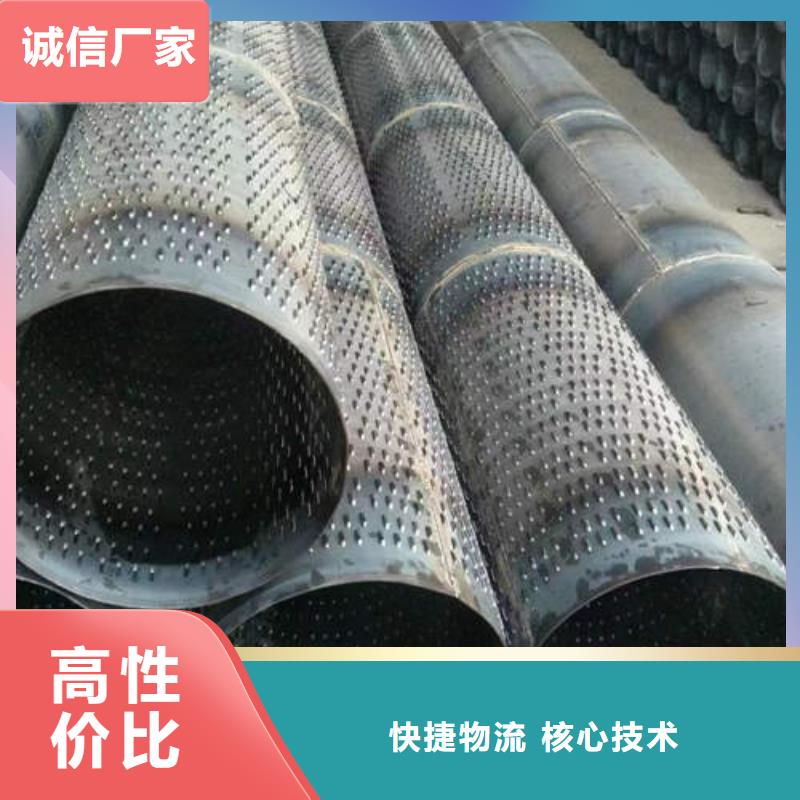广安市邻水桥式滤水管厂家现货