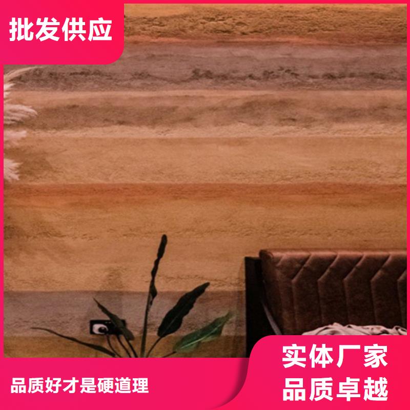 山南仿古夯土漆生产厂家