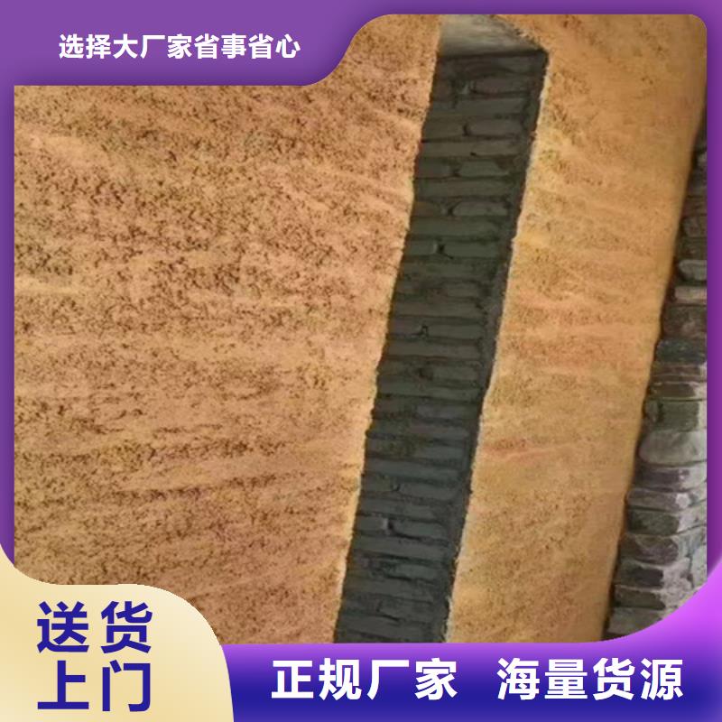 山南仿古夯土漆生产厂家
