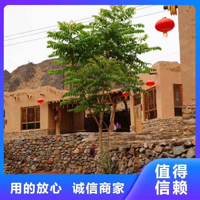 云南自然白色稻草墙面漆
源头好货