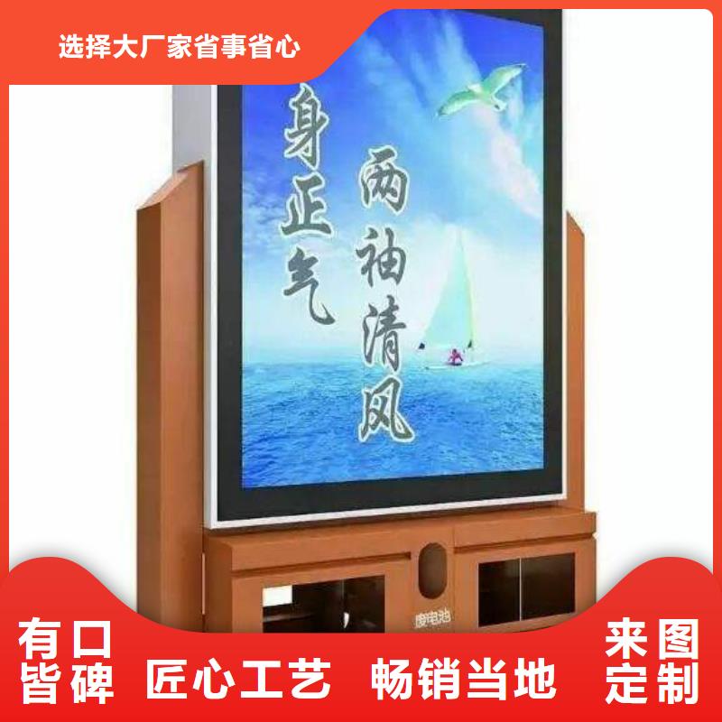 商洛广告垃圾箱厂家现货