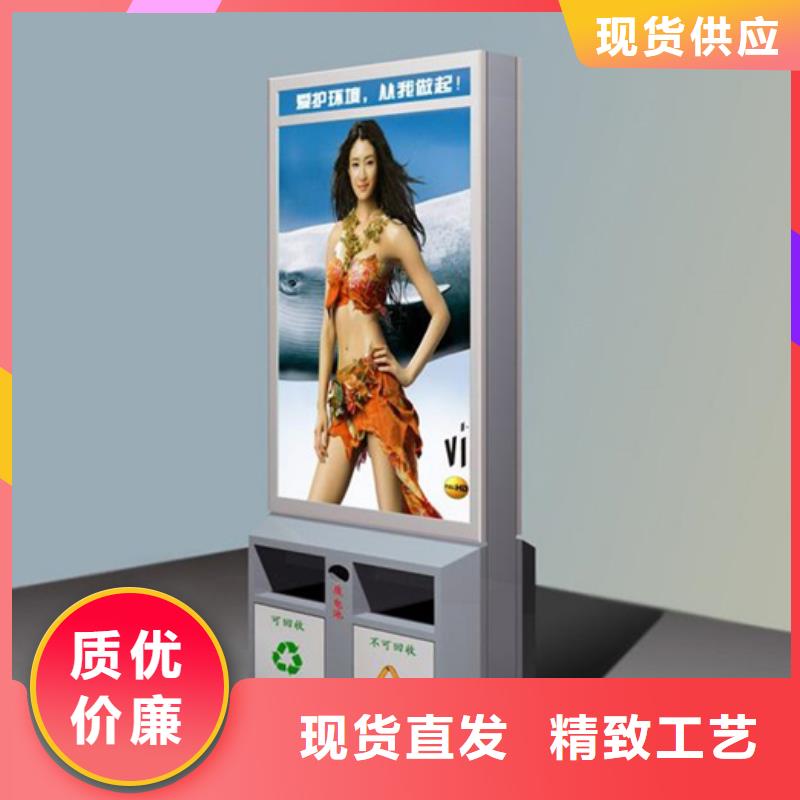 不锈钢广告垃圾箱价格公道低价货源