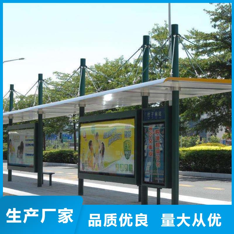 候车亭亚克力灯箱订制批发用的放心