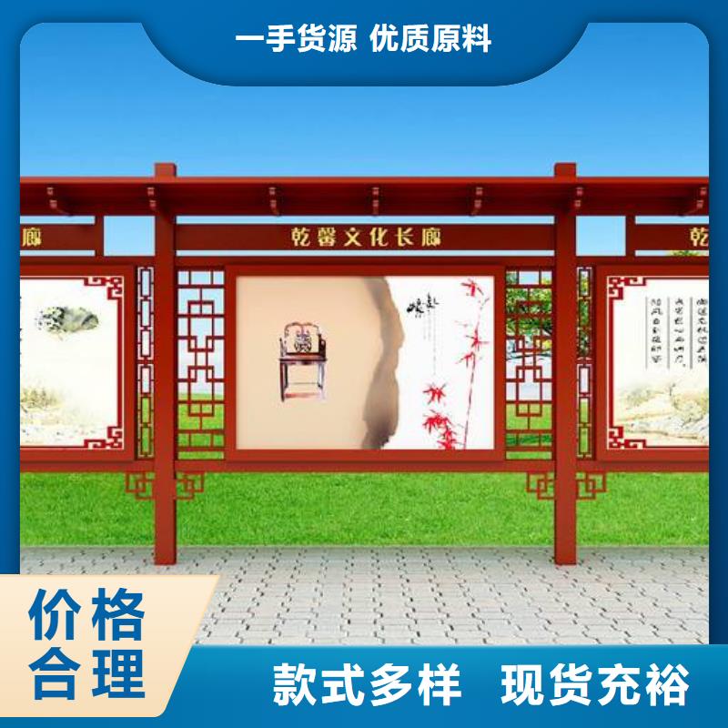 阅报栏-路灯箱把实惠留给您可接急单