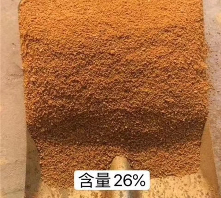 工业级聚合氯化铝PAC生产基地