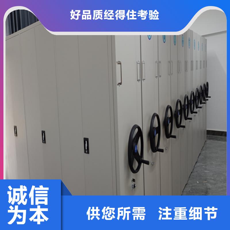 南阳手动挂画密集架-手动挂画密集架口碑好