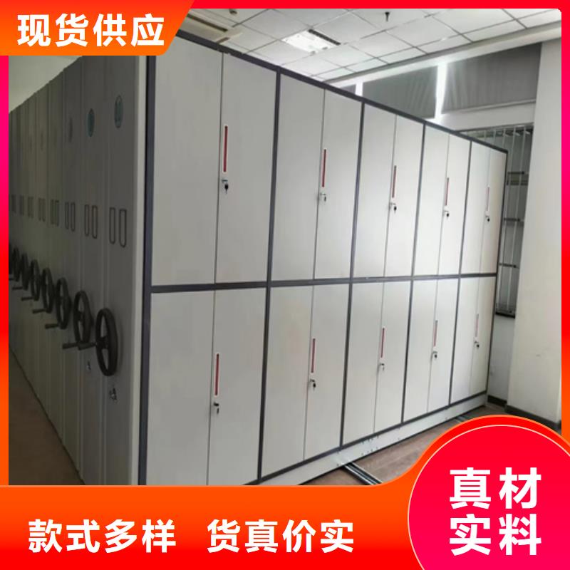 南阳手动挂画密集架-手动挂画密集架口碑好