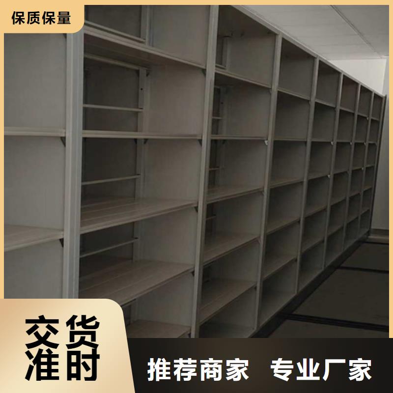 南阳手动挂画密集架-手动挂画密集架口碑好