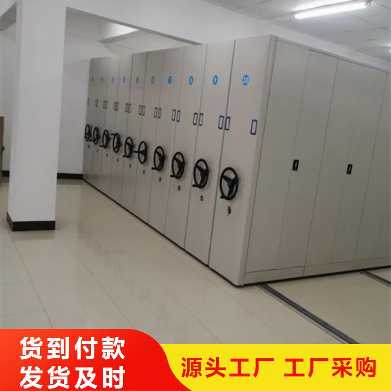 南阳手动挂画密集架-手动挂画密集架口碑好