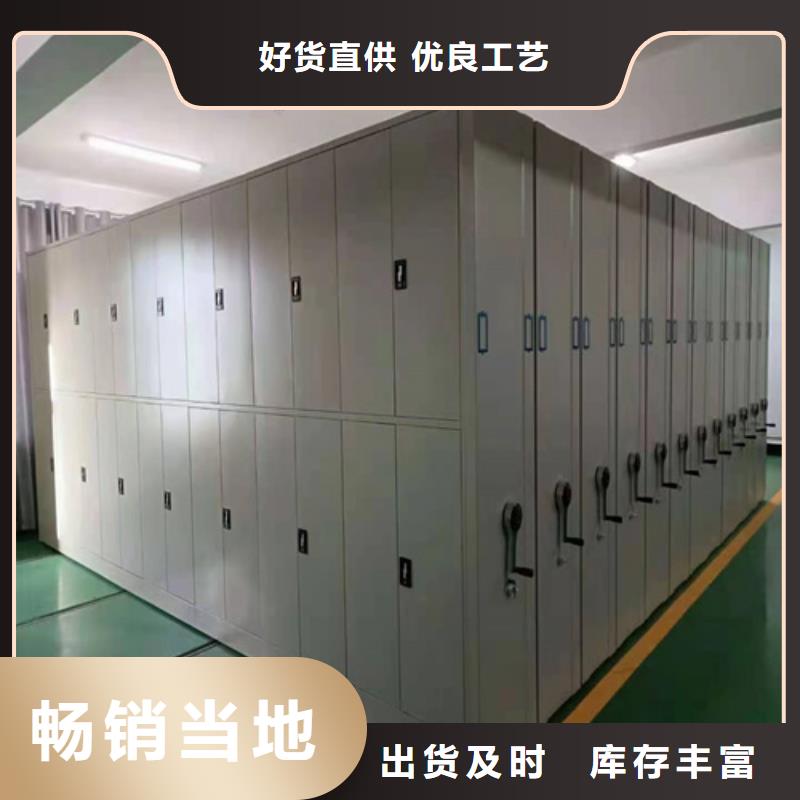江西吉安市遂州县电动病例密集架 包安装双传动