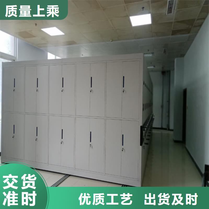 安徽亳州市利辛县手动古董密集架 批发价格有防尘板