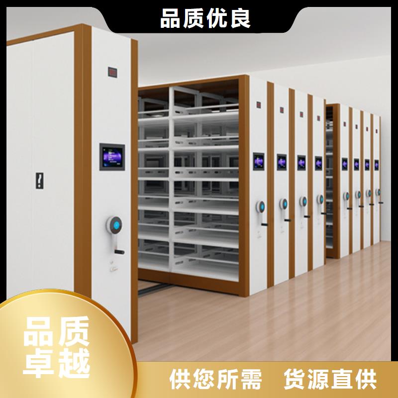 江西吉安市遂州县电动病例密集架 包安装双传动