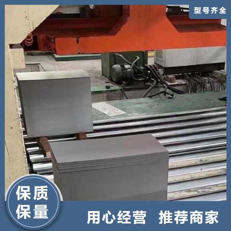 电工钢-无锌花镀锌卷精工制作工艺精细质保长久