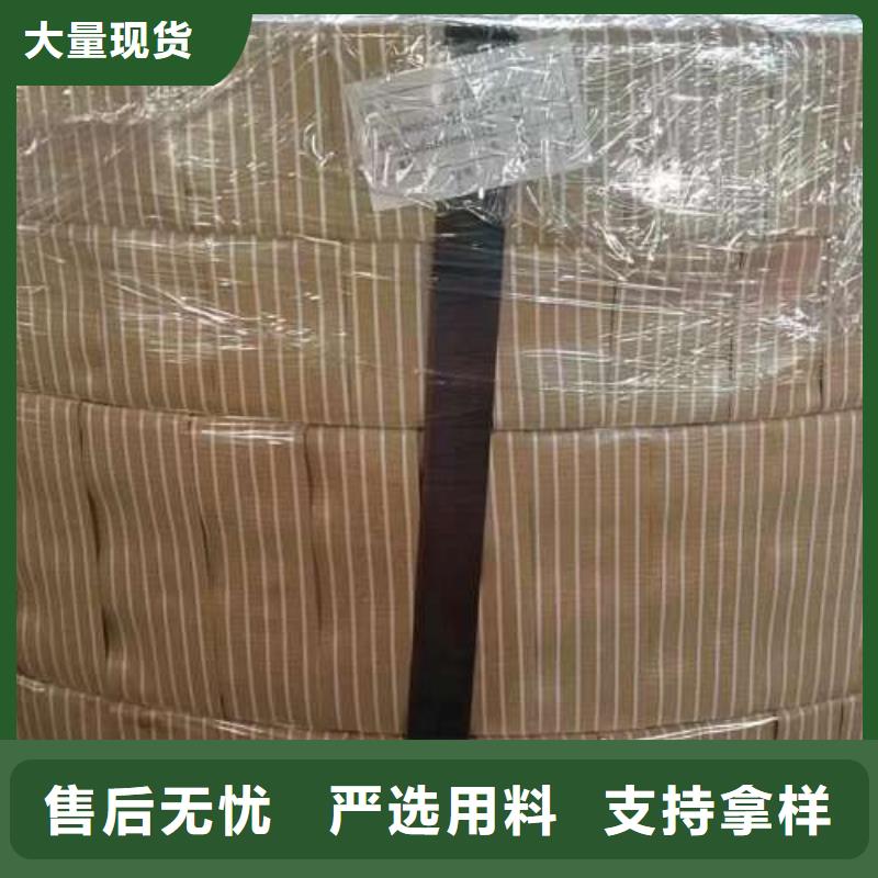 B50A1000硅钢带现货量大同城服务商