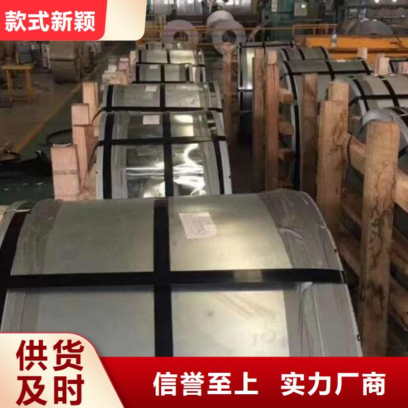 HR340无间隙原子钢冷轧实力货源供您所需