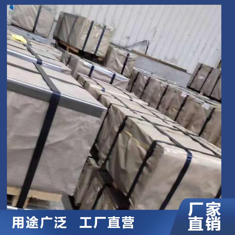 【冷轧板卷】硅钢片厂家品控严格来图定制量大从优