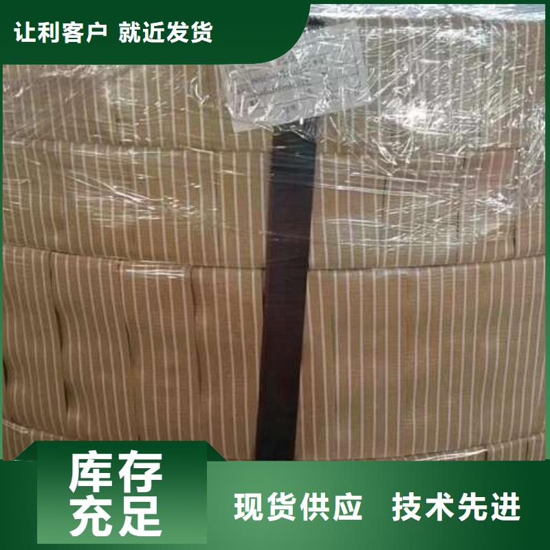 冷轧板卷,SPCC镀锡卷真实拍摄品质可靠采购