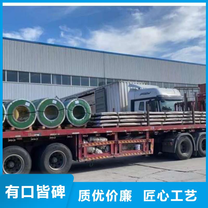 冷轧冷轧板DC06厂家直供厂家批发价