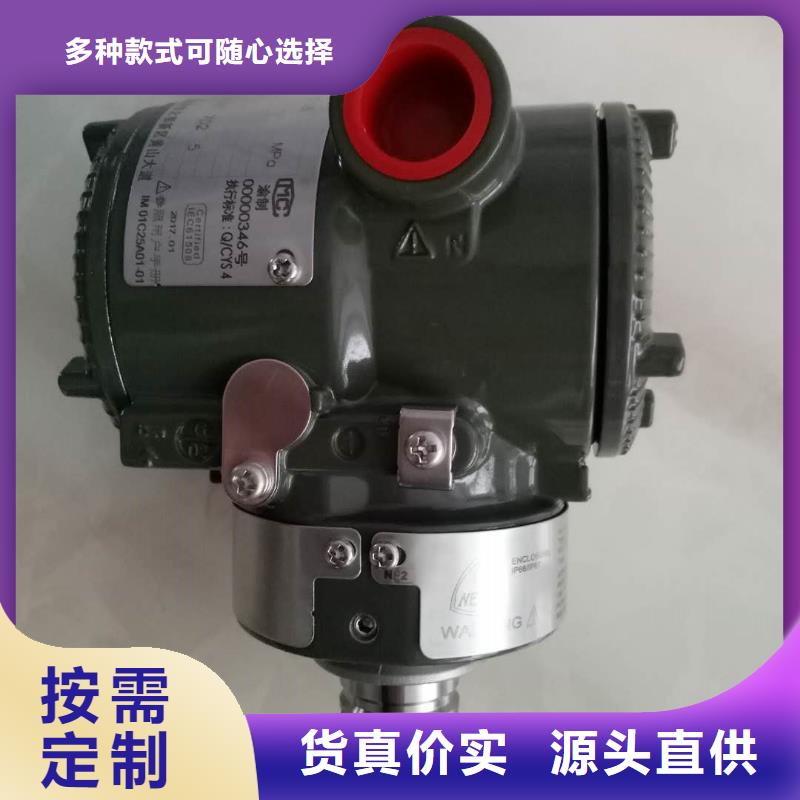 NHR5720A-55-00XXX-A价严选用料