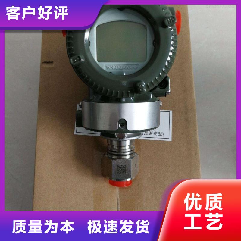 PDS474H-1BS43BC-AA03-A1DNG61质量无忧
