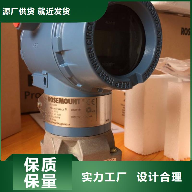 【德克斯】-电伴热带服务至上工艺成熟