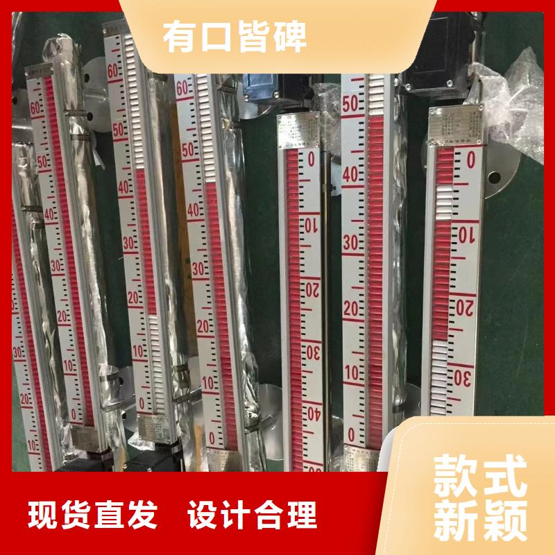 差压变送器PDS443H-1FS2-A1NC放心购