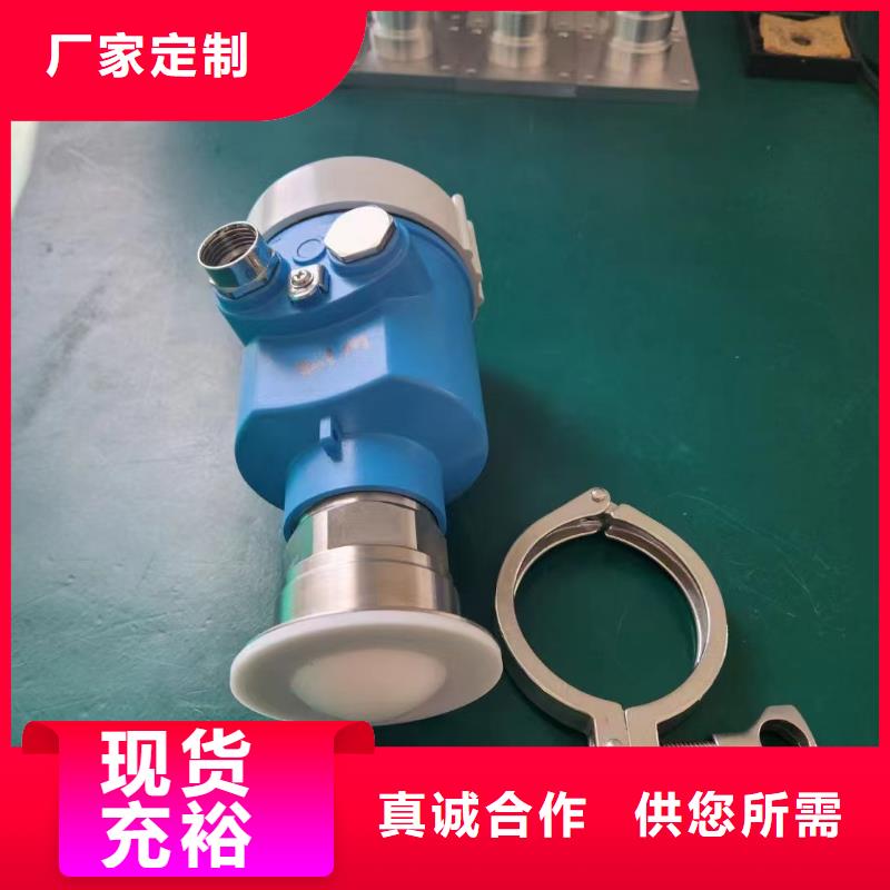 NHR-5100L-02-X02XX-A全国含运品质好才是硬道理