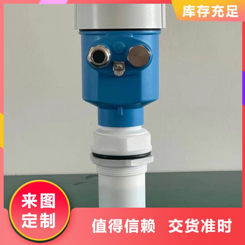 压力变送器PDS403H-1ES1-A2DA当地经销商