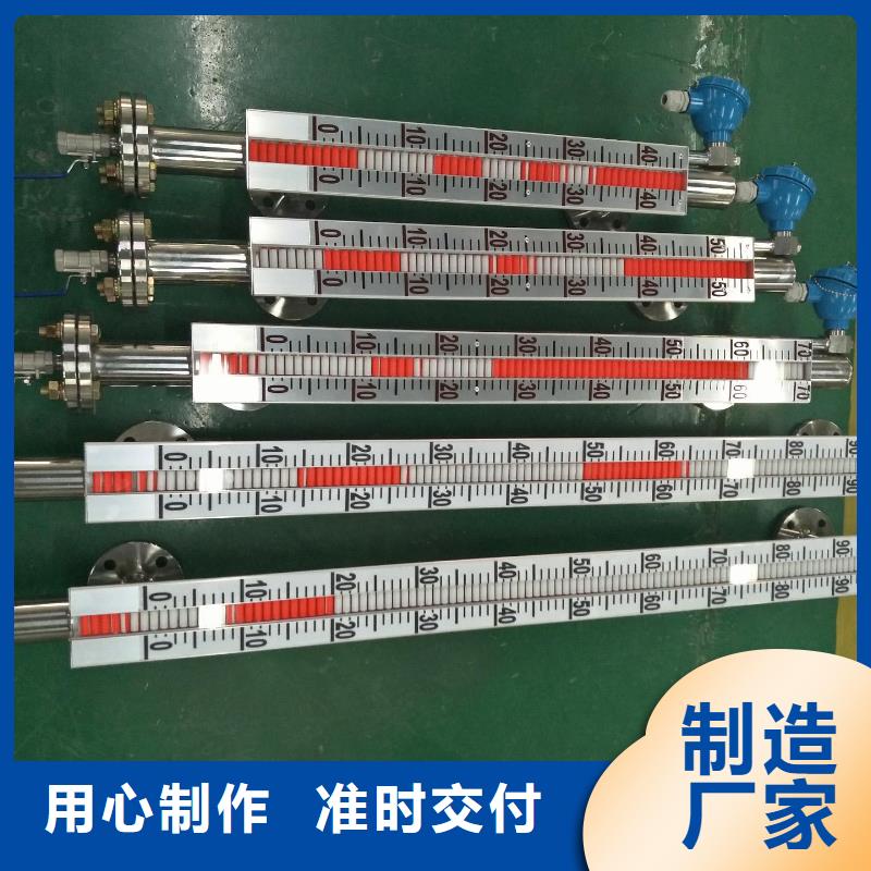 XMT5397D自产自销