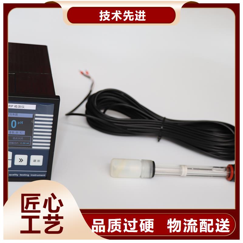 智能手操器SWP-NS435-820-0308-HL极速发货