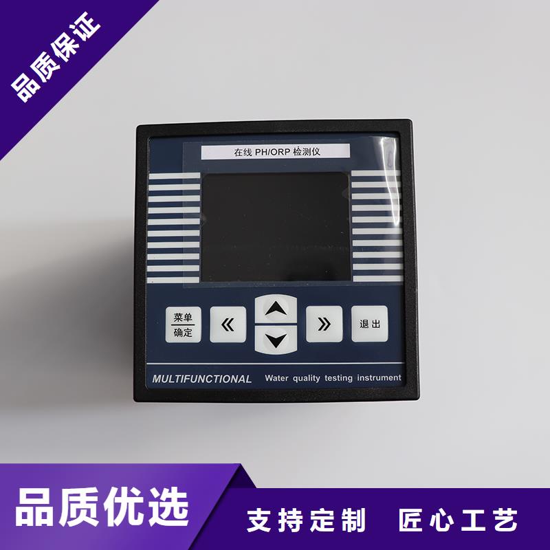 XMT5318VP特价供应专业厂家