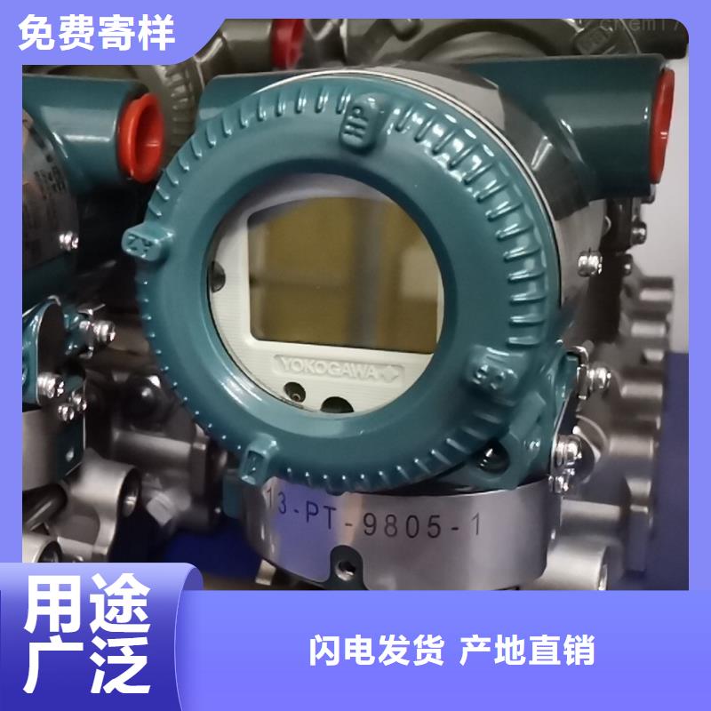 SWP-ASR235-3-0J4C2供应商