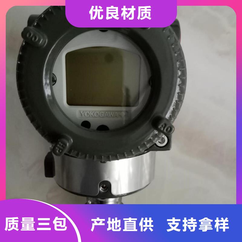 NHR-1300D-02-02P-D全国含运专业生产N年