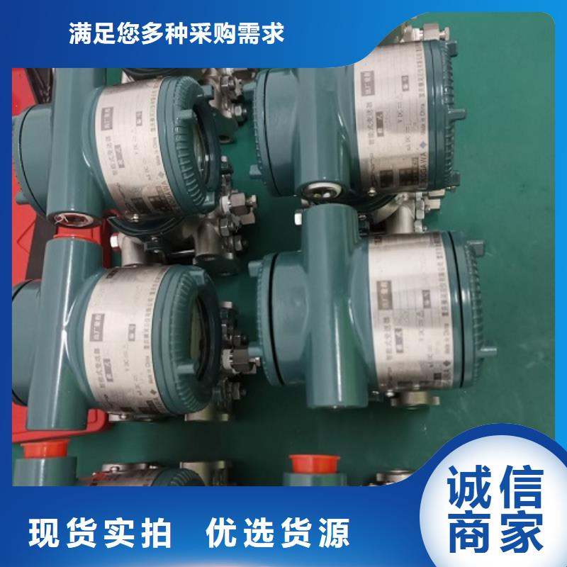 德克斯,【液位仪表】对质量负责本地生产商