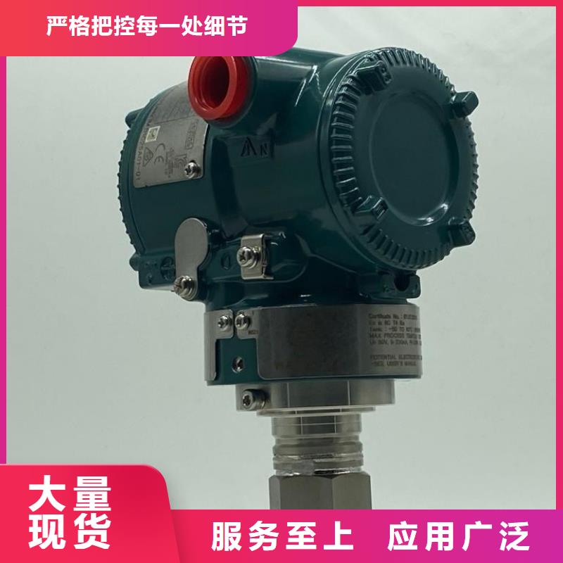 NHR5720A-14-X1D1P-A价本地厂家值得信赖