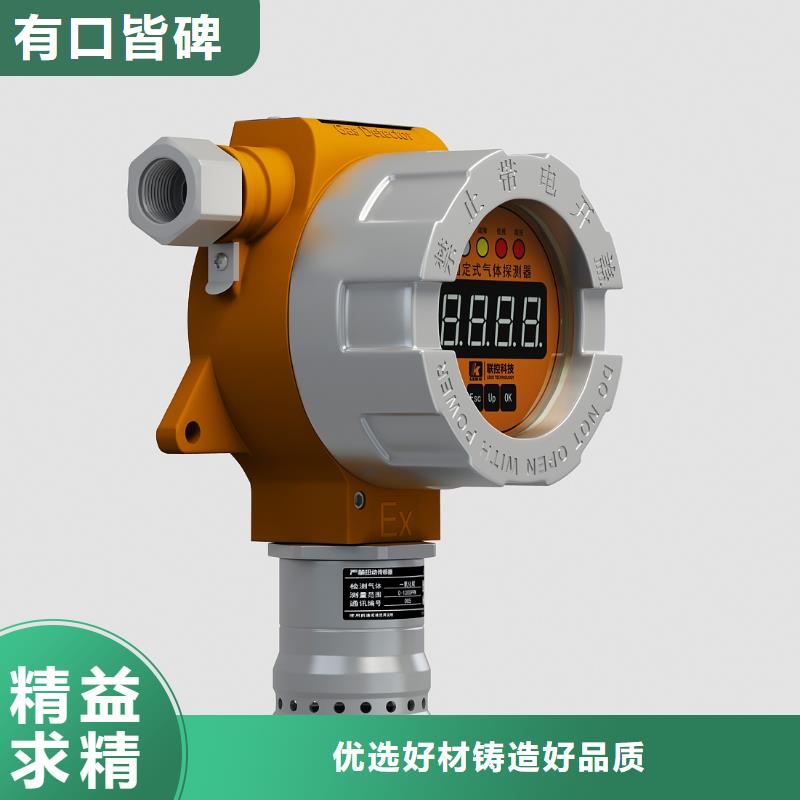 3051CG3A02A1AB1H2L4M5E5表压变送器厂家工艺先进