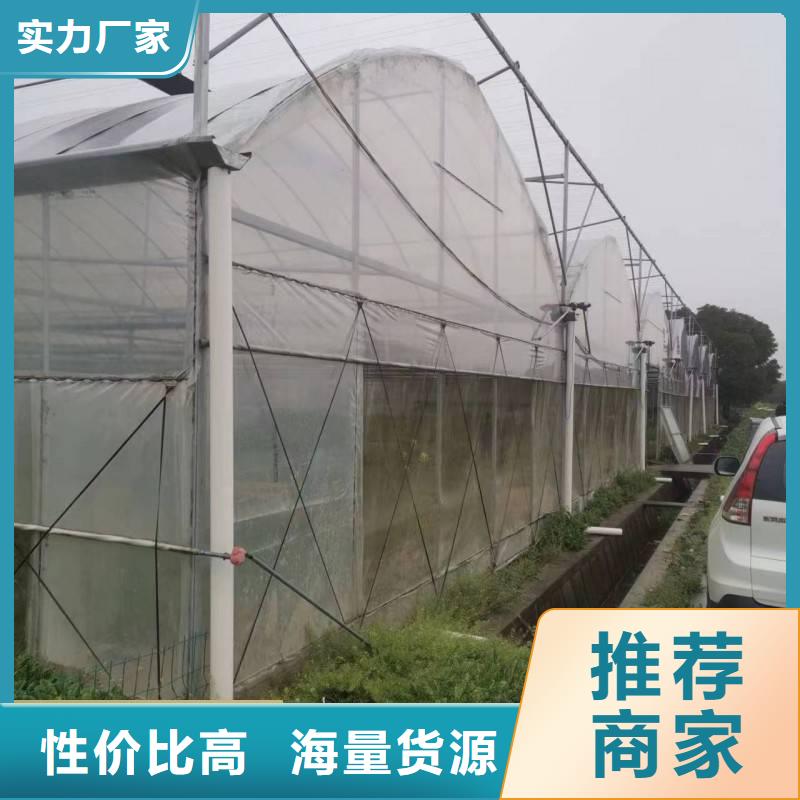 湖北省宜昌夷陵区蔬菜大棚骨架实体大厂2023--境内派发