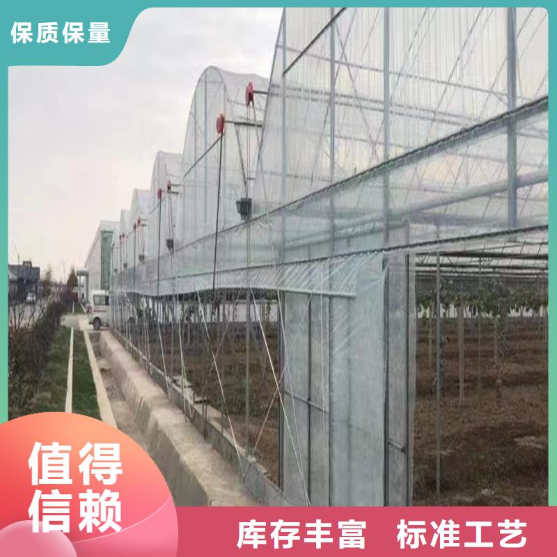 湖北省宜昌夷陵区蔬菜大棚骨架实体大厂2023--境内派发