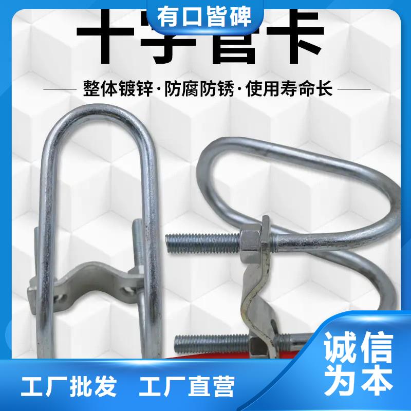 湖北省宜昌夷陵区蔬菜大棚骨架实体大厂2023--境内派发